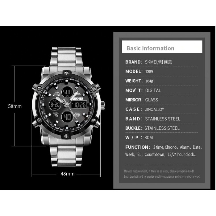 SKMEI Jam Dual Time AD1389
