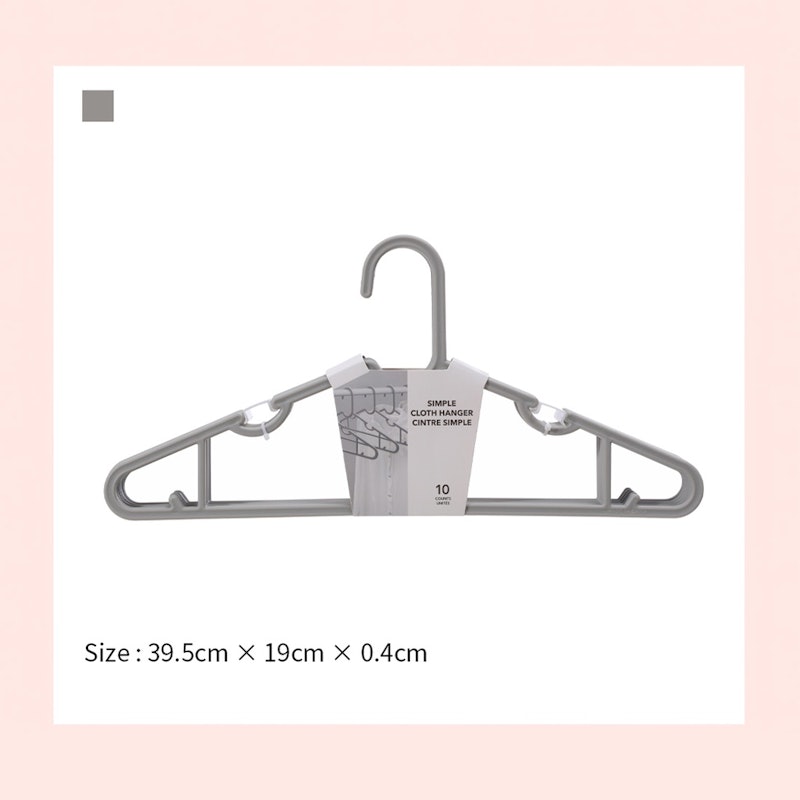 Simple Cloth Hanger 5