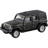 10 Rekomendasi Mainan Diecast Terbaik 5