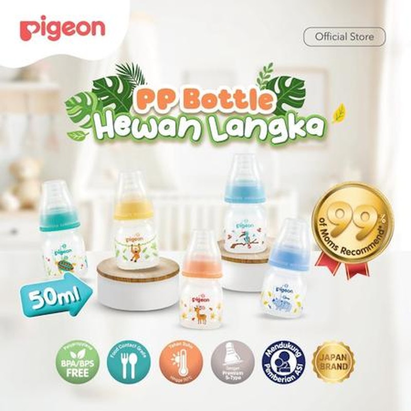 PP Bottle Hewan Langka 50 ml 2