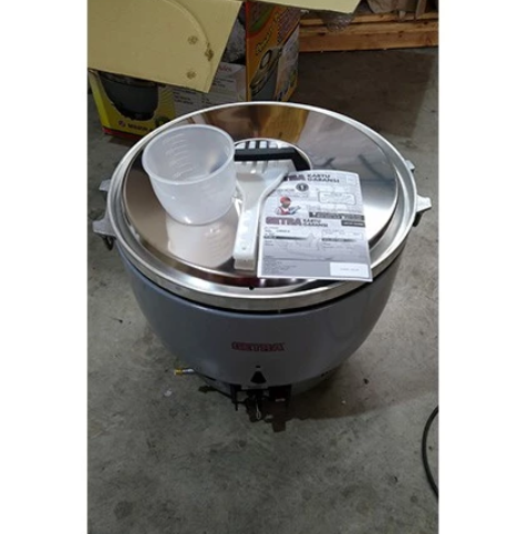 Royal Sutan Agung GETRA Commercial Rice Cooker MB80R-B