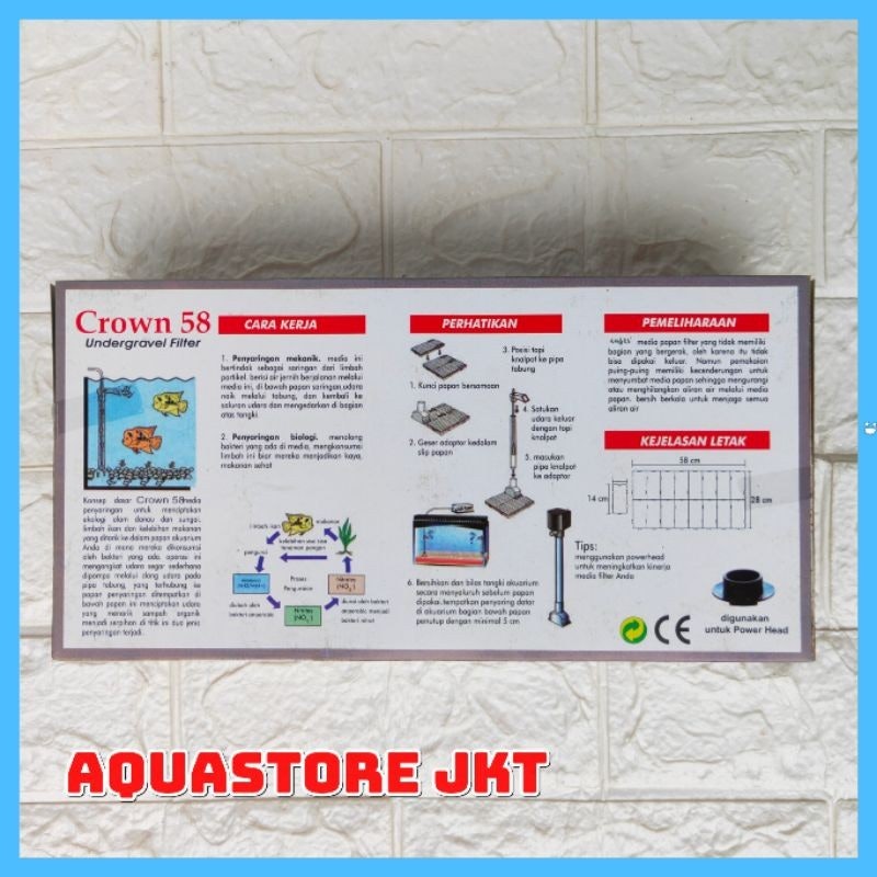 CROWN 58 Undergravel Filter 3