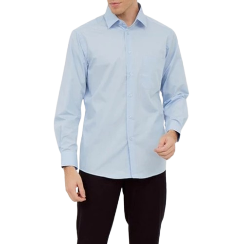 Alisan Kemeja Lengan Panjang Polos Slimfit ｜ PLSSFLS