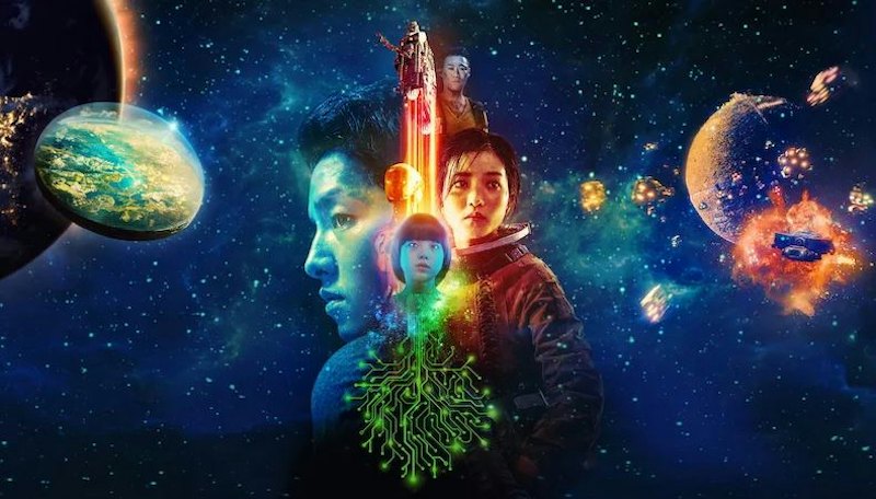 Space Sweepers 1