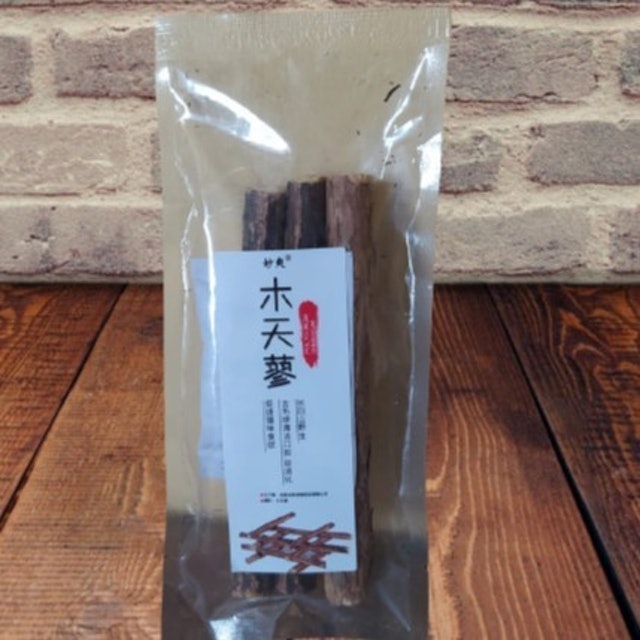 Matabi  Catnip Stick