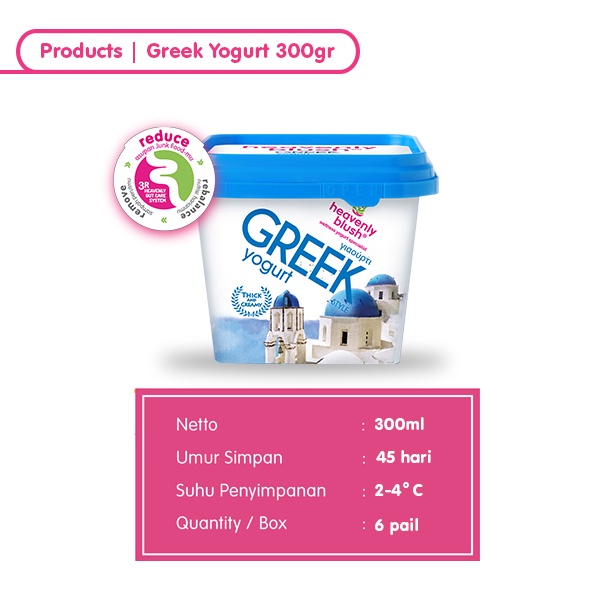 Heavenly Blush Greek Yogurt Plain
