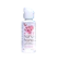 Haruhana Multi-Purpose Contact Lens Solution 1