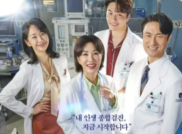 Doctor Cha 4