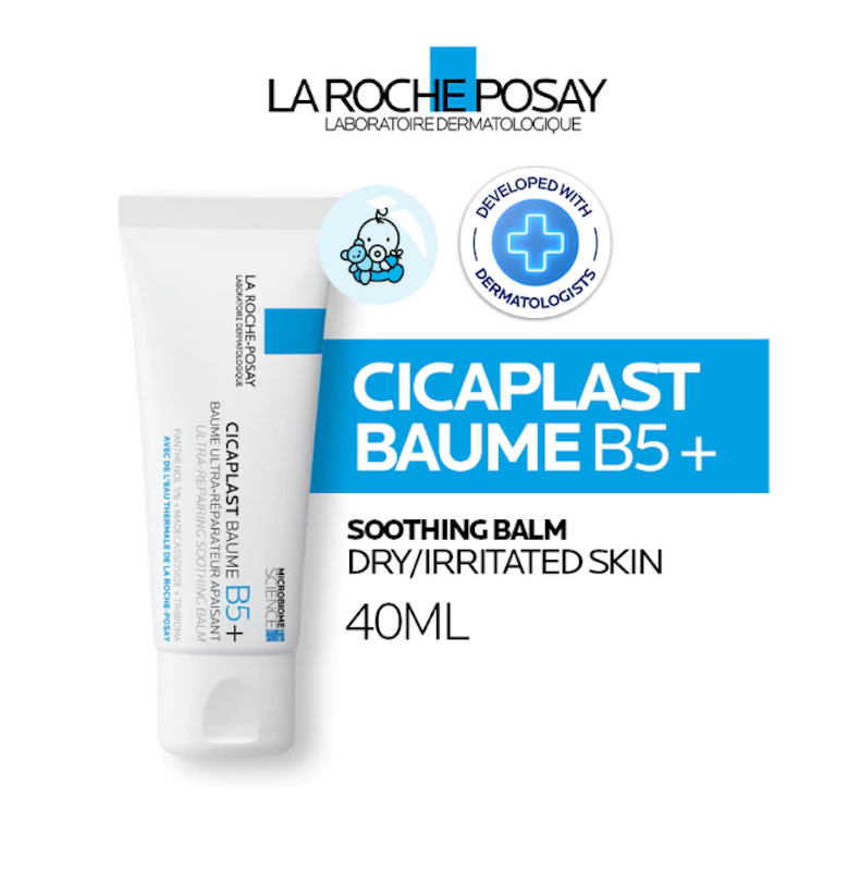 Cicaplast Baume B5+ Soothing Balm 2
