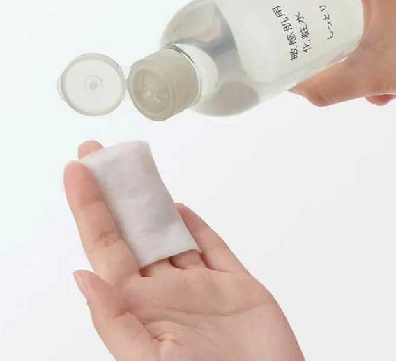 Muji Toning Water Deep Moisture 2