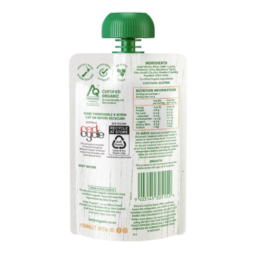 McCallum Industries Only Organic Apple Blueberry Blackberry & Oats 