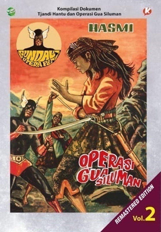 Gundala Putra Petir - Remastered 2