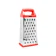 Maspion Group Maxim Tools 4 Side Box Grater 1