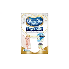 Pants Royal Soft Organic Cotton S