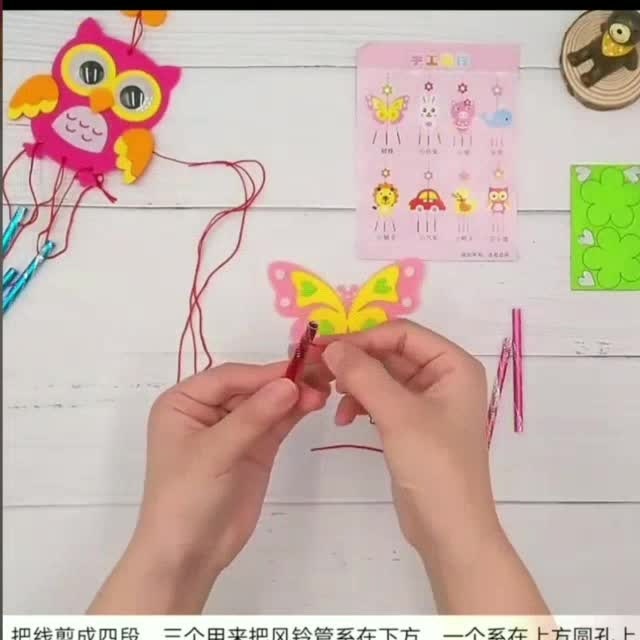  Genta Angin Edukasi Anak