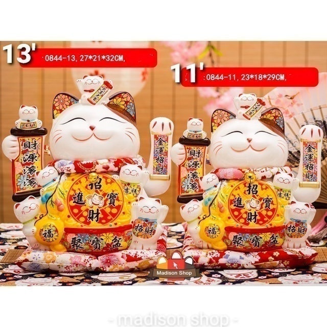  Maneki Neko Besar Tangan Goyang 