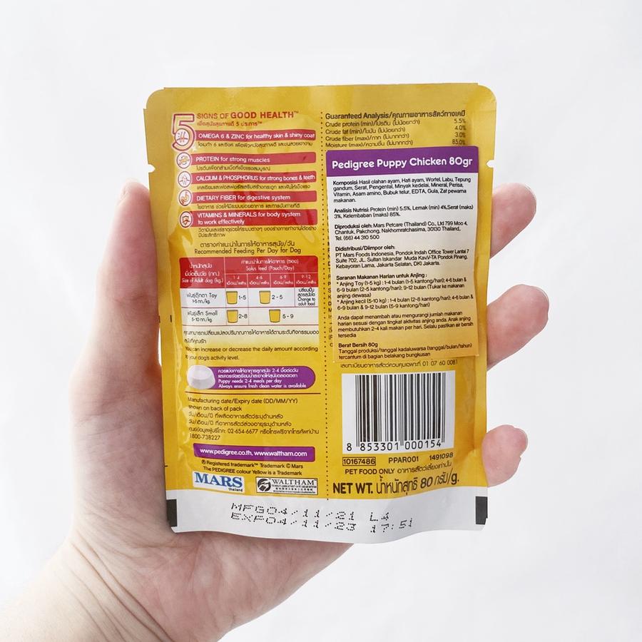 Mars Pedigree Dog Puppy Pouch 80 gr