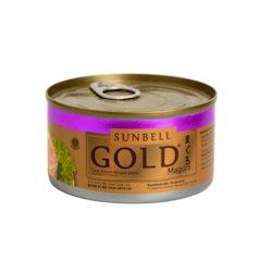 Sunbell Gold Tuna Kaleng Maguro