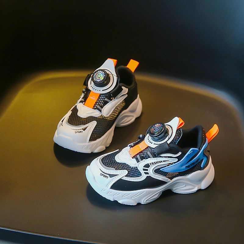   Lucky Fan Kids Lively Shoes  SA-59