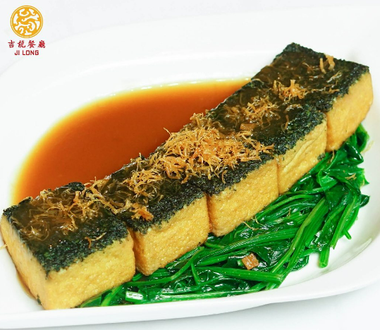 Ji Long Chinese Restaurant  5