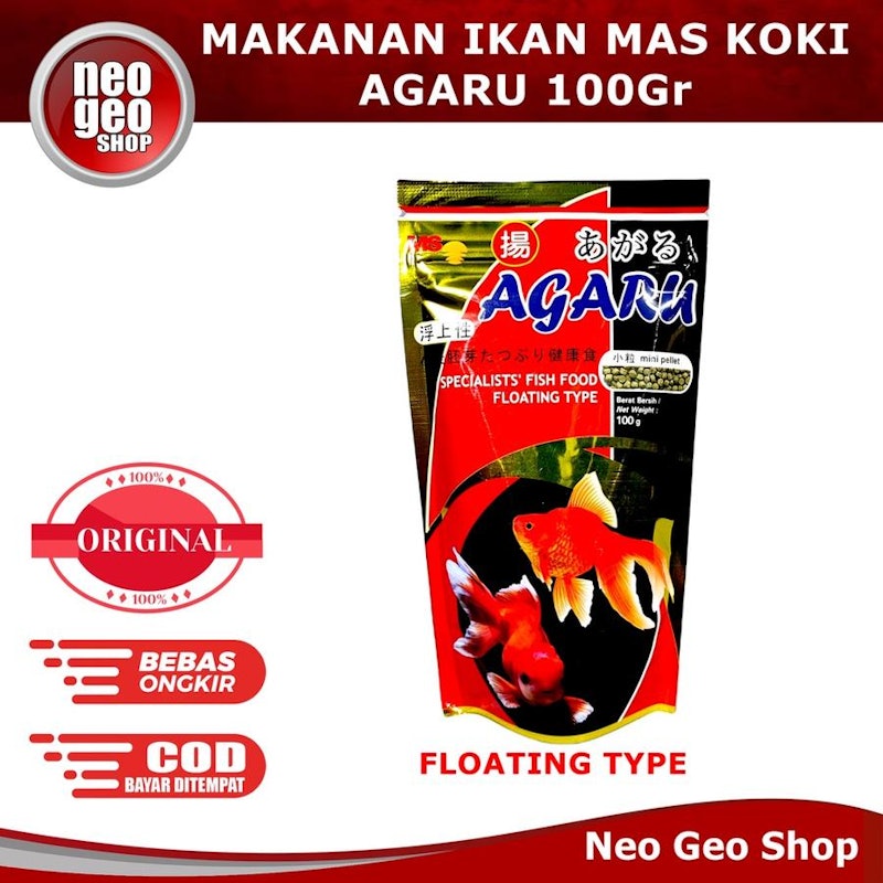 Agaru Specialist Fish Food Floating Type 3