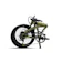 Insera Sena Polygon Urbano 5 Folding Bike 1