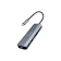 null COPPER Seven in One USB Type-C Hub 1