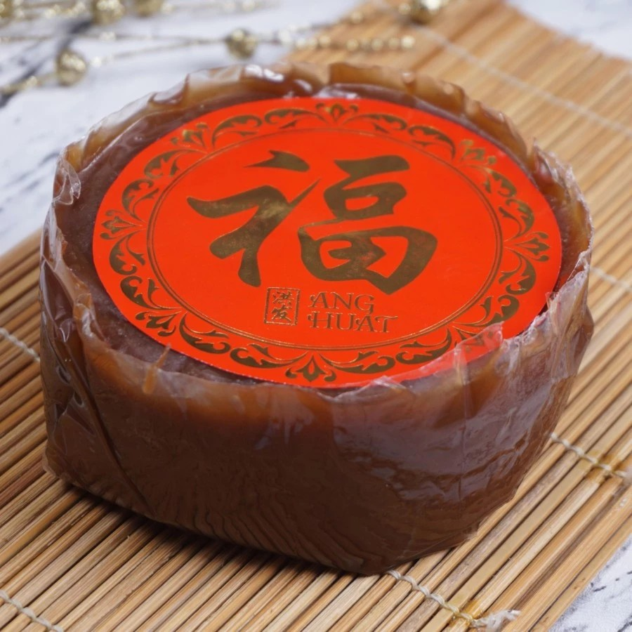  Ang Huat Kue Keranjang