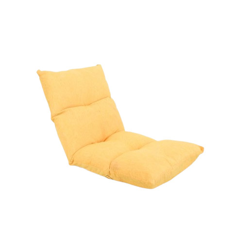 UP SPACE Kira Lazy Chair 