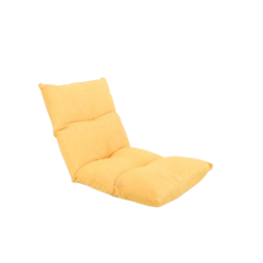 UP SPACE Kira Lazy Chair