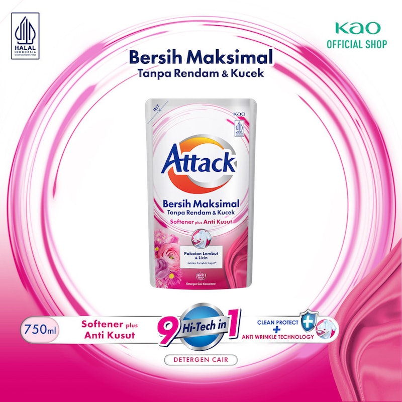Plus Softener Deterjen Cair 2