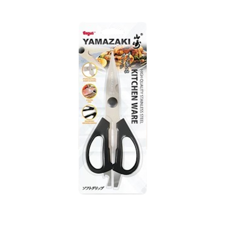 Yamazaki Kitchenware Gunting Dapur Stainless Steel 1