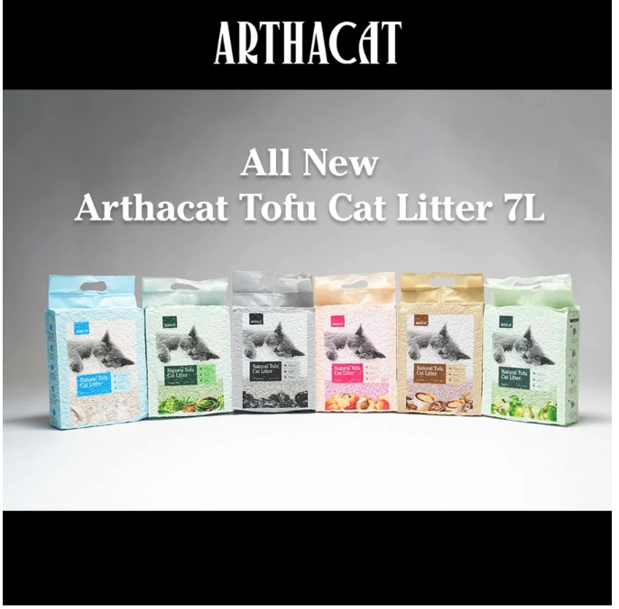 Arthacat Natural Tofu Cat Litter  2