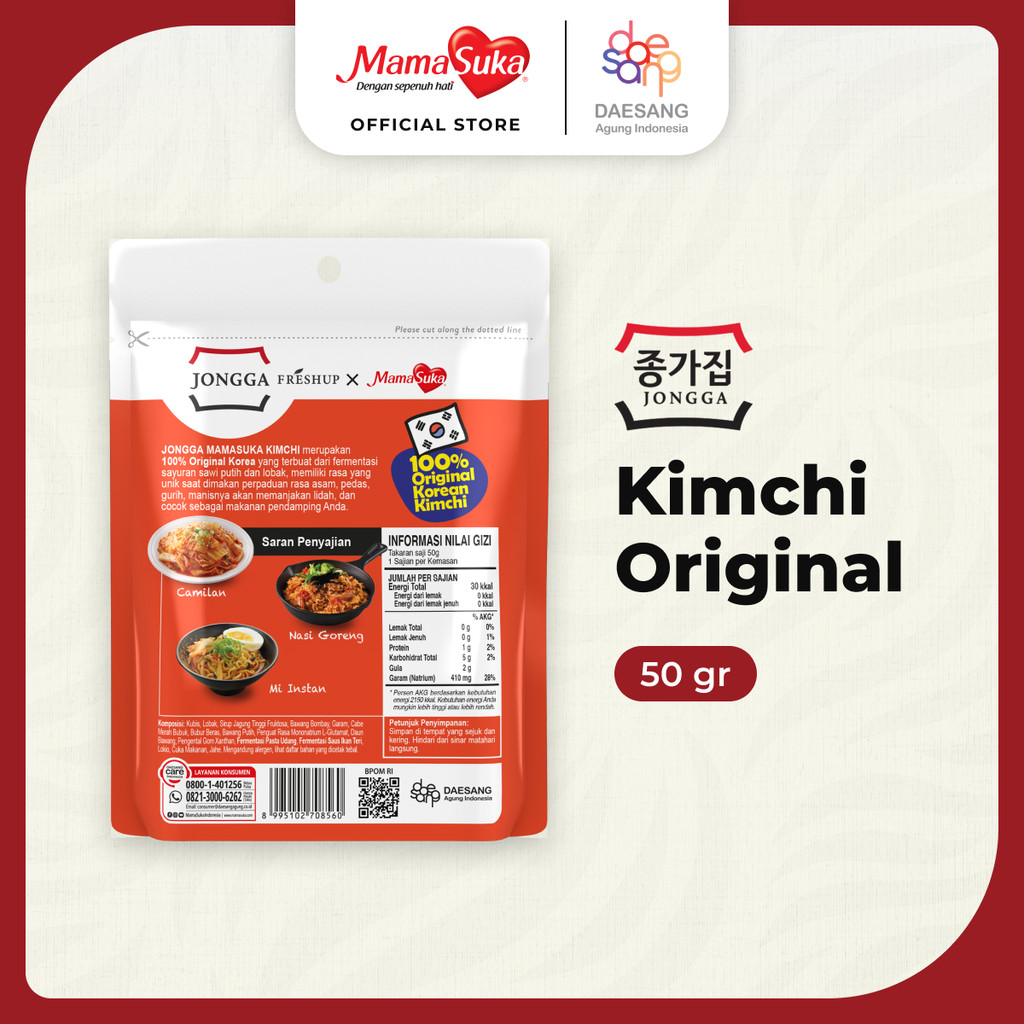Daesang Jongga Kimchi Original