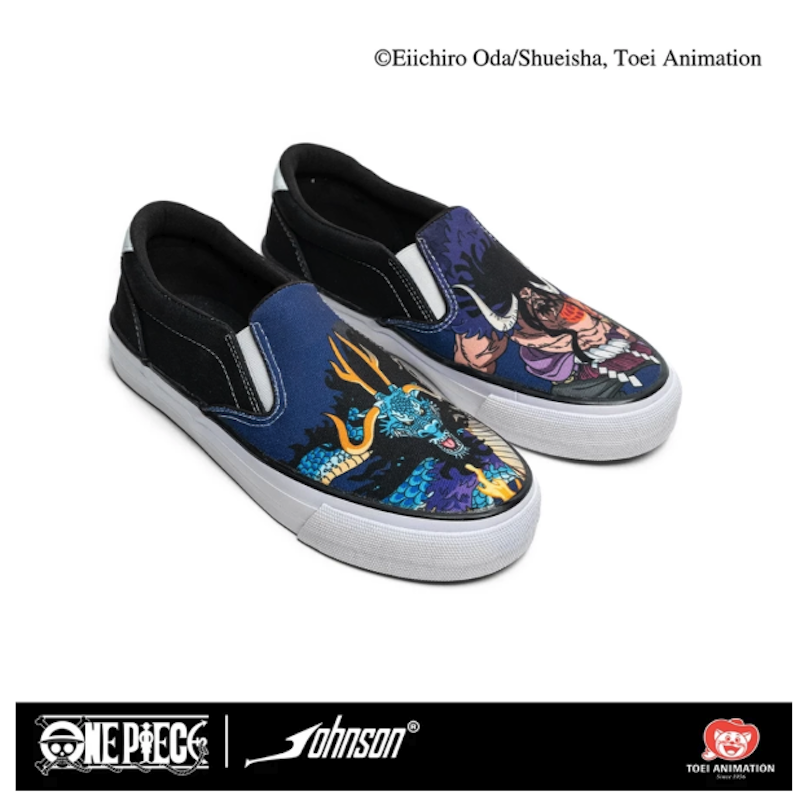 Johnson X One Piece Kaido 2