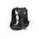 Reuma Hydration Vest 1