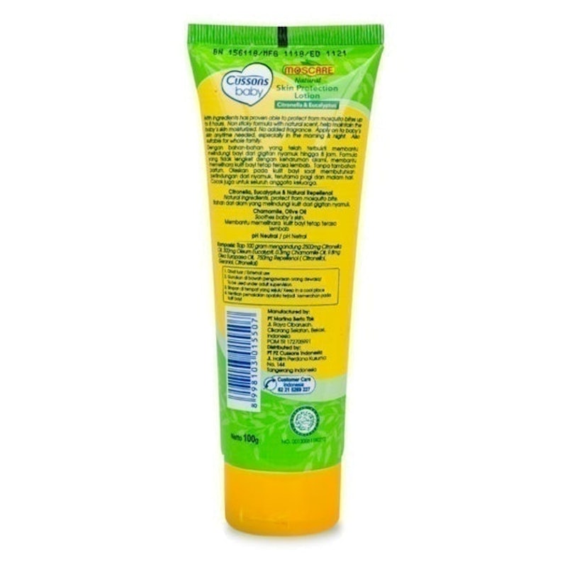 Cussons Baby Moscare Citronella & Eucalyptus 2