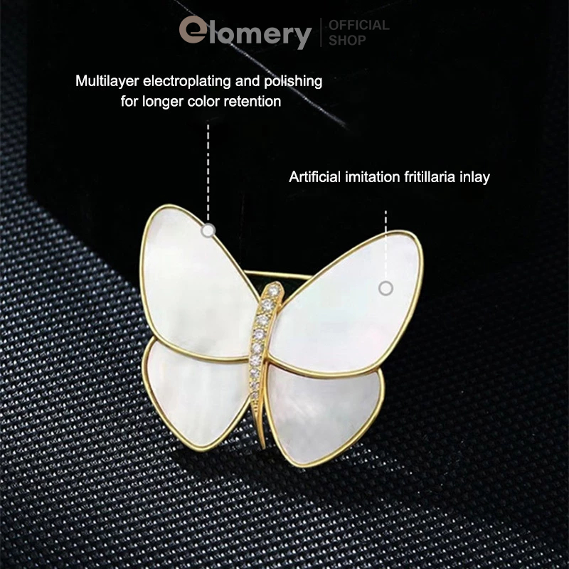  Elomery Bros Kupu-Kupu