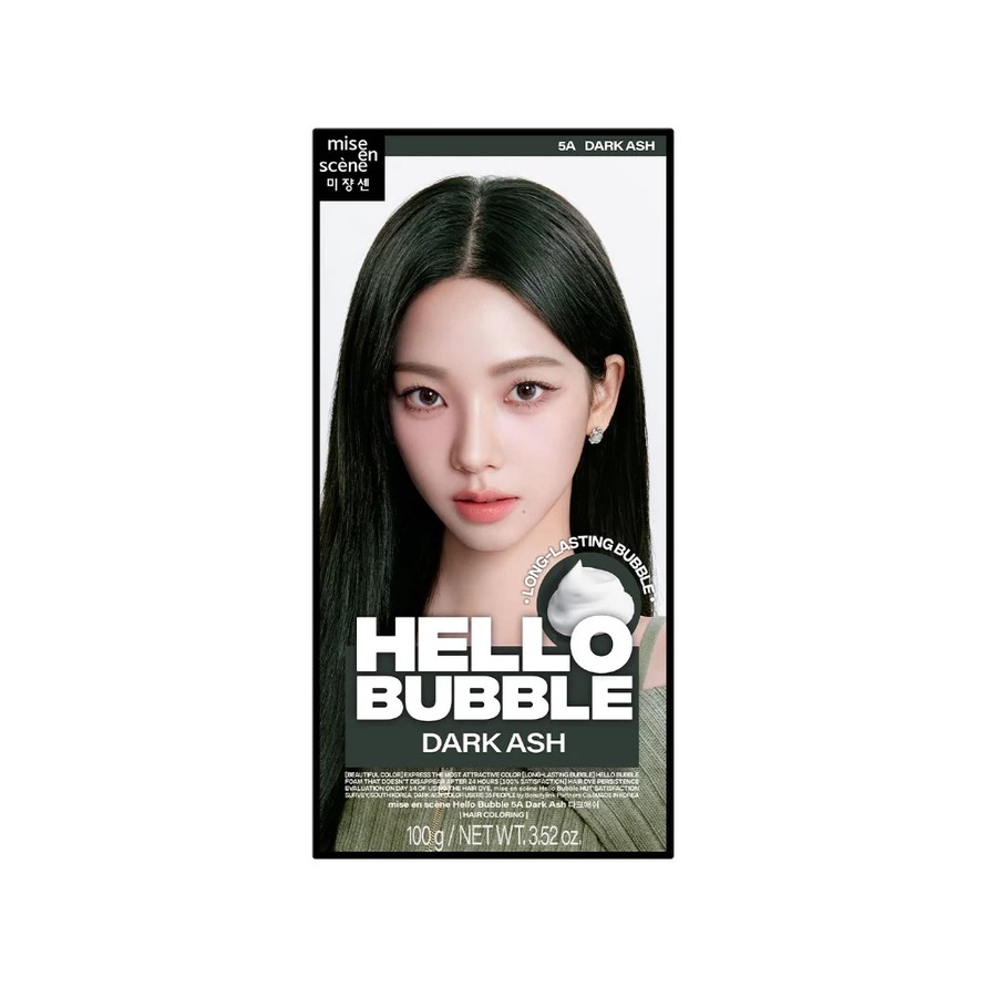Mise-en-Scène ｜ Hello Bubble 10 GB Gold Brown