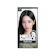 AmorePacific Hello Bubble 10 GB Gold Brown 1