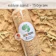 Zoetoys Edible Sand 1