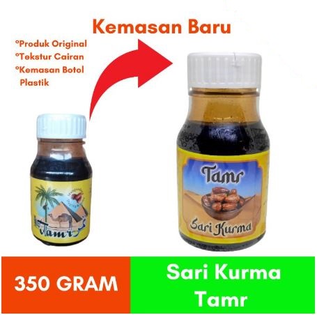 Naturlite Indonesia Sari Kurma TAMR