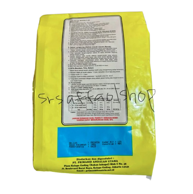 Primasid Benih Hibrida F-1 Mapan P-05 1 kg 2