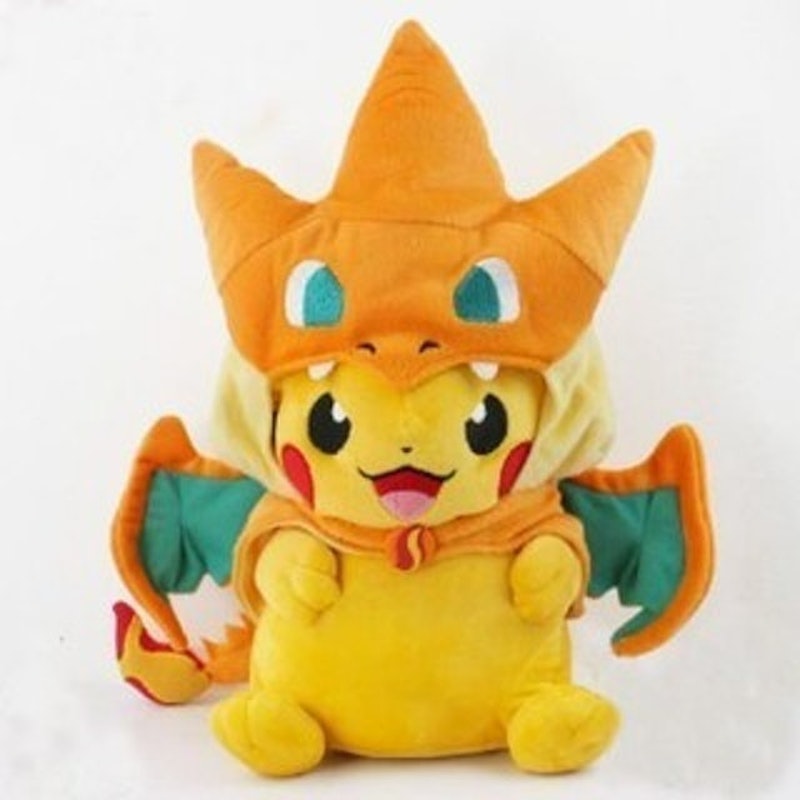 Boneka Pikachu Charizard Smile 1
