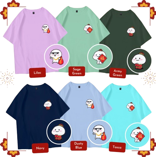 Chinese New Year Patch Collection