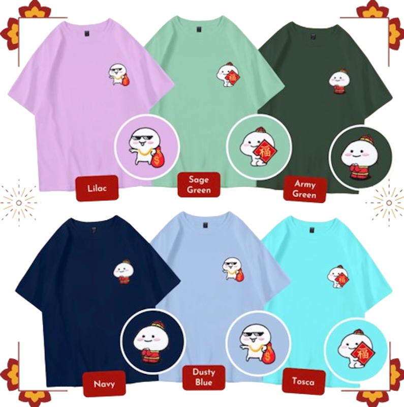Chinese New Year Patch Collection 1