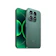 Xiaomi Communication Technology 17 1