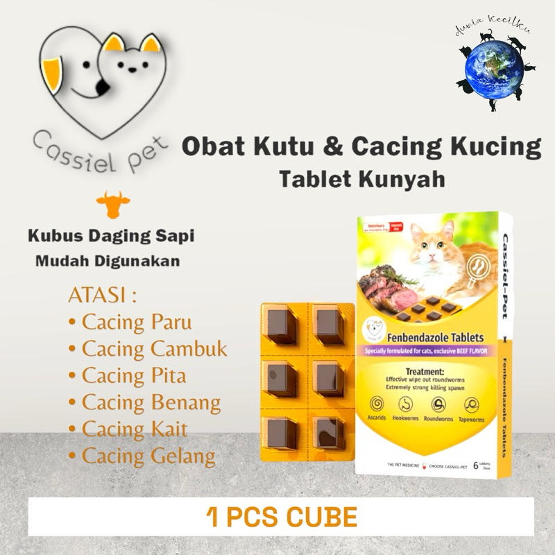  Cassiel Pet Dualmectin Dewormer Chewable Tablets for Cats