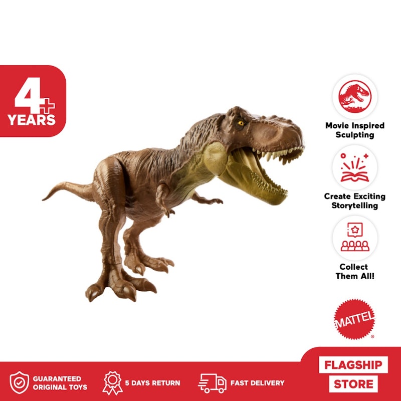 Jurassic World Sound Surge 3