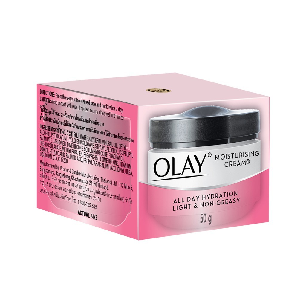 Procter & Gamble OLAY All Day Hydration Light & Non-Greasy Moisturising Cream